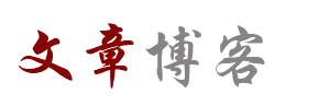 玛纳斯县娱乐网